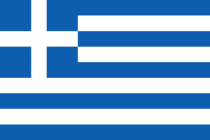Grecja - flaga