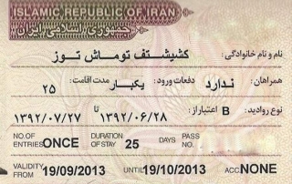 Wizy do Iranu