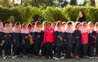 Strój kobiecy w Iranie