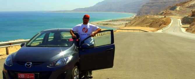 Oman czy warto pojechać do Omanu ?