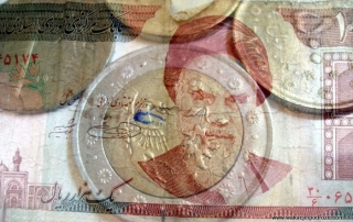 Waluta w Iranie