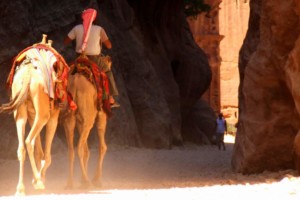 Jordania i wizy do Jordanii - informacje