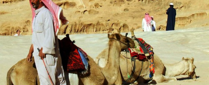 wizy do jordanii - aktualne informacje